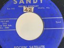 Rare Blues Rocker 45/ E. Tiny Watkins 