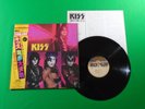 KISS - THE ELDER / Japan Press Vinyl Record LP W/OBI INSERT 28S-23 K04