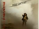 Used RIDE ON TIME Tatsuro Yamashita RAL-8501 LP Record AIR RVC Japanese City Pop