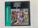 1979 QUIET RIOT 2 Vinyl LP “Japanese Import” Sony/CBS *Played Once 25AP 1192 (1)