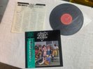1979 QUIET RIOT 2 Vinyl LP “Japanese Import” Sony/CBS *Played Once 25AP 1192 (2)