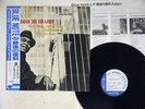 FREDDIE HUBBARD GOIN' UP BLUE NOTE BN 4056 Japan OBI VINYL LP