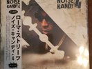 DAUPE Rome Streetz Noise Kandy 4 VINYL Japanese OBI Black #/20