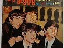 THE BEATLES “YEAH YEAH YEAH” MONO UNIQUE COVER VERY RARE LP FROM PERU