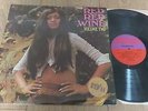 VARIOUS Red Red Wine - Volume Two LP Downtown - TBL 114 UK 1970  EX