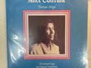 Alice Coltrane Turiya Sings Vinyl LP 2015