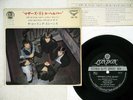 ROLLING STONES MOTHER'S LITTLE HELPER LONDON LS-72 Japan FLIPBACK COVER VINYL 7
