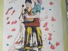 Paul McCartney TEMPORARY SECRETARY / SECRET FRIEND RARE UK 12