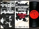 REVOLUTIONARY ENSEMBLE Manhattan Cycles LP INDIA NAVIGATION IN 1023 US 1973 JAZZ