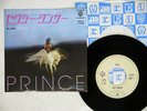 PRINCE SEXY DANCER WARNER P-566W Japan VINYL 7