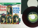 BEATLES Ob-La-Di, Ob-La-Da APPLE AR-2207 Japan RED VINYL VINYL 7