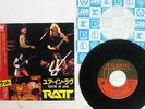 RATT YOU'RE IN LOVE ATLANTIC P-2015 Japan VINYL 7