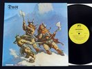 Dust - Hard Attack LP  Performance KSP 158 - 1984 Reissue Gatefold Pressing