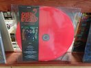 Pink Floyd BBC 1968 LP NEW vinyl [Roger Waters UK Import David Gilmour Psych]
