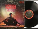 PHAROAH SANDERS Karma Vinyl LP 1972 Reissue Impulse AS-9181 Gatefold Cover