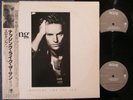 STING ...Nothing Like The Sun / Japan PROMO DLP 1987 PONY CANYON A&M C35Y3203