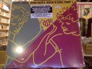 Daryl Hall John Oates Rock 'n Soul Pt 1 Greatest Hits LP sealed vinyl + download