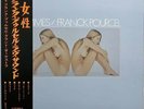 NM / Sexy Cover / Frank Pourcel / Femmes Japan Redwax LP / Obi, Cheesecake