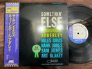 CANNONBALL ADDERLEY SOMETHIN' ELSE BLUE NOTE LNJ 80064 OBI STEREO JAPAN LP