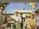 AC DC : Dirty Deeds Done Dirt Cheap (Vinyl)
