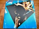 UFO ? The Wild, The Willing And The Innocent ? Rare 1981 Allen Zentz Vinyl LP NM