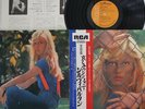 LP/GF SYLVIE VARTAN Sylvie Vartan RCA6001 RCA JAPAN Vinyl OBI