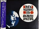 Albert Ayler – My Name Is Albert Ayler - Japanese W/OBI - Free Jazz