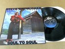 Orig Stevie Ray Vaughan Soul To Soul USA Vinyl LP Near Mint No Reserve
