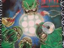 AUTOPSY Severed Survival LP 1992 ORIGINAL NEAR MINT INSERT BRAZILIAN PRESSING