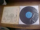 PINK FLOYD UK LP 1967 Relics 1st Press Starline