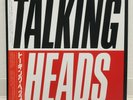 TALKING HEADS / TRUE STORIES JAPAN ISSUE LP W/OBI, INSERT
