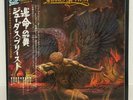 JUDAS PRIEST / SAD WINGS OF DESTINY JAPAN ISSUE LP W/OBI, INSERT