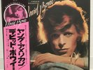 DAVID BOWIE / YOUNG AMERICANS JAPAN ISSUE LP W/OBI, INSERT