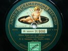 78rpm 12