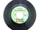 Scarce 70s Disco 7” Thai Funk Boogie cover 'The Saint' 45 RPM