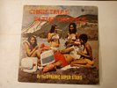 The Dynamic Super Stars - Christmas In The Tropics - Vinyl LP 1973