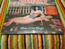 Katy Perry One Of The Boys vinyl LP