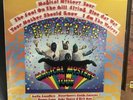 Beatles Magical Mystery Tour Record LP Mobile Fidelity MFSL Mofi Vinyl VG+