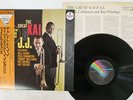 J.J.JOHNSON & KAI WINDING GREAT KAI & J.J. MCA VIM-5570 Japan OBI VINYL LP