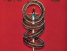 Toto: Toto IV  LP vinyl *SEALED*