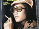 SAIGON ROCK & SOUL Vietnamese Classic Tracks 1968-1974 SUBLIME FREQUENCIES LP NM