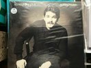 John Prine Aimless Love Vinyl LP Original Insert 1984