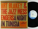 Art Blakey & Jazz Messengers - Night In Tunisia 2xLP - Blue Note 180g Ltd. VG++