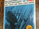 HAROLD LAND West Coast Blues LP 60's JAZZLAND VG+ VINYL Record USED