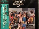 QUIET RIOT II JAPAN LP RANDY RHOADS 1979 SONY VINYL RECORD OBI COMPLETE ORIGINAL