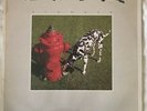 Rush Signals Vinyl LP