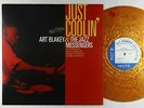 Art Blakey & The Jazz Messengers - Just Coolin' LP - Blue Note 180g Gold Wax NM