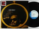 Hank Mobley - No Room For Squares 2xLP - Analogue Prod. AP-84149 180g Ltd. NM