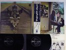 PINK FLOYD UMMAGUMMA ODEON OP-8912,3 Japan OBI VINYL 2LP