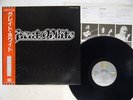 GREAT WHITE SAME EMI EYS-81643 Japan OBI VINYL LP